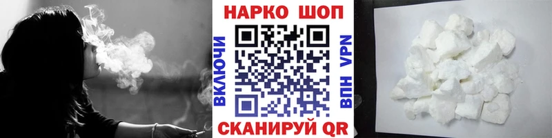 Магазины продажи наркотиков Феодосия Кетамин МЕФ Alpha PVP Амфетамин
