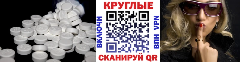 hydra ссылка  Феодосия  Ecstasy 300 mg 
