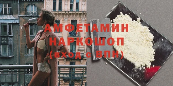 mix Баксан