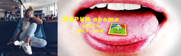 mix Баксан