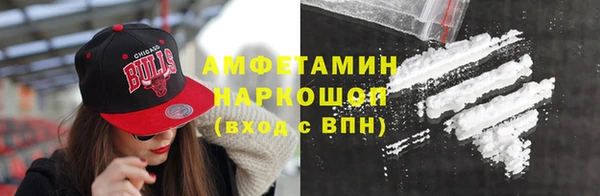 твердый Белоозёрский