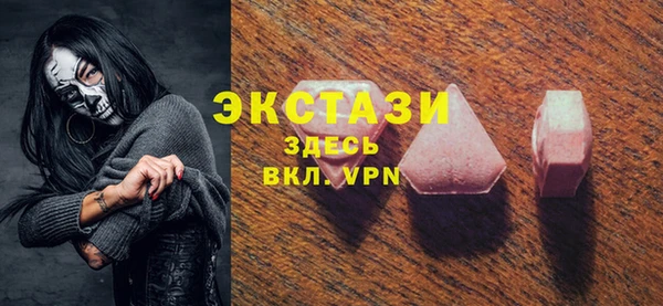 mix Баксан
