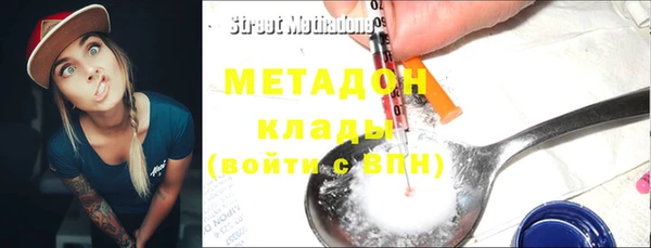 тгк Балабаново