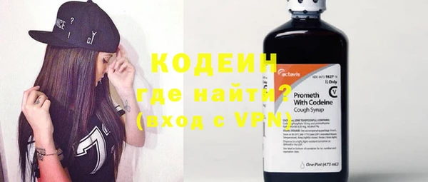 mix Баксан