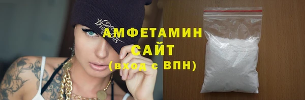 тгк Балабаново