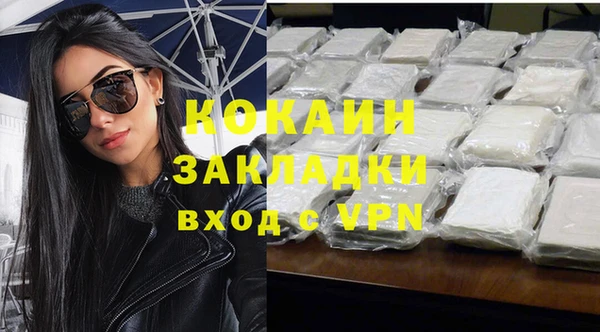 mix Баксан