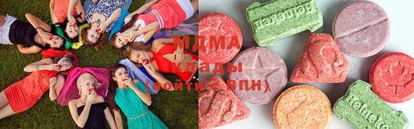 герыч Балахна