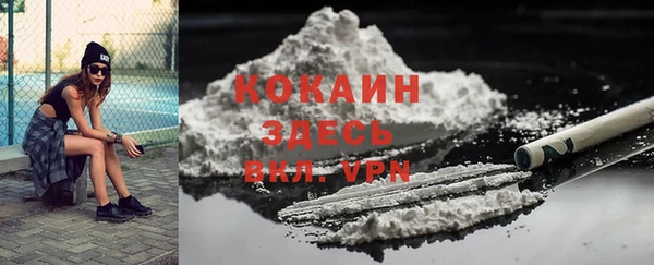 mix Баксан