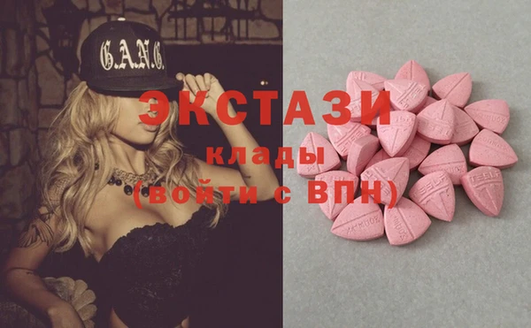 mix Баксан