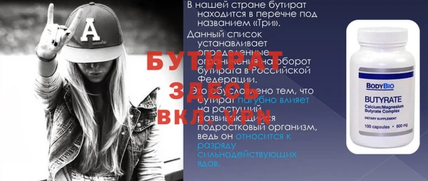 mix Баксан
