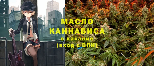тгк Балабаново
