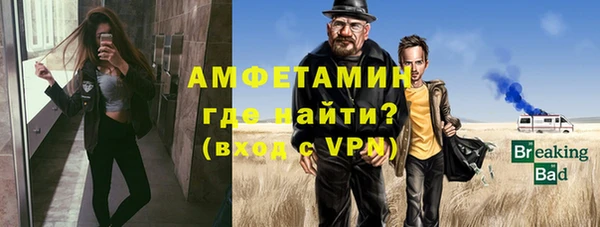 mix Баксан