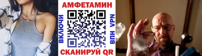 это официальный сайт  Феодосия  Первитин мет 